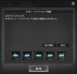 72397 B