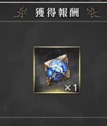98596 B