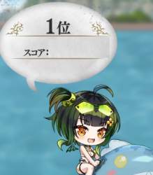 149239 B