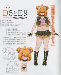 656649 B