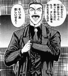 67613 B