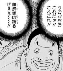 139540 B