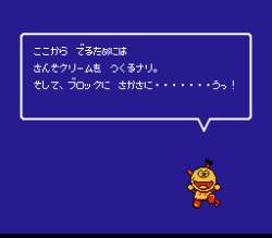 2246 B
