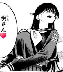 88645 B