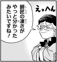 169959 B