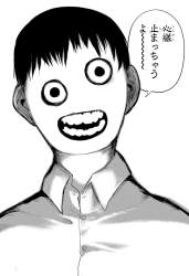 665753 B