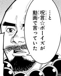 210811 B