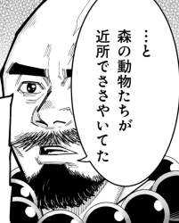 796148 B
