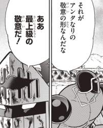 80058 B