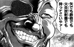 73916 B