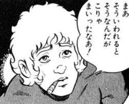 21075 B