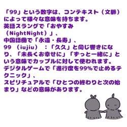 379821 B