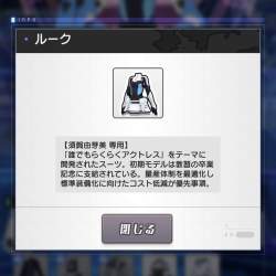 215780 B