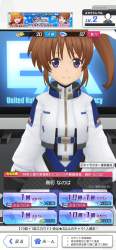 1690762 B