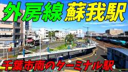 303677 B