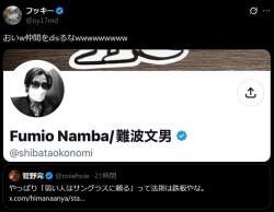 172052 B