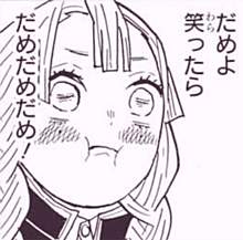 75941 B