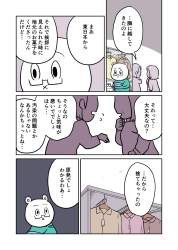 697703 B