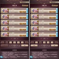 374216 B