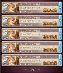 439600 B