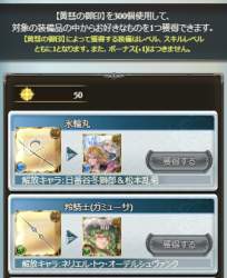 379309 B