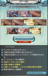 1627779 B