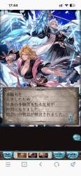 3137179 B