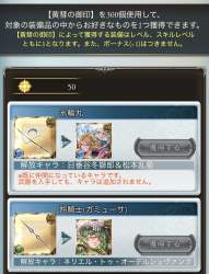 249854 B
