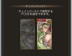 132967 B