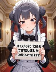 1144751 B