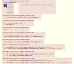 328067 B
