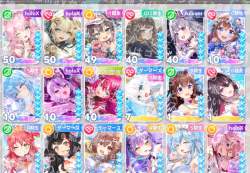 4229585 B