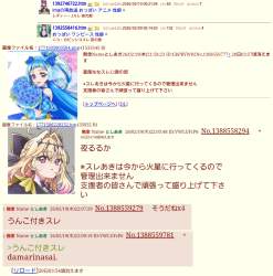 167827 B