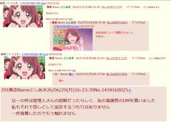 424179 B