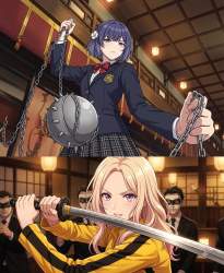 284983 B