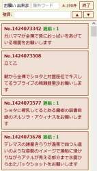 126917 B