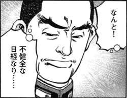 125667 B