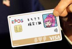147490 B