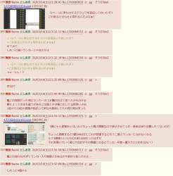 271755 B