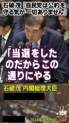 652621 B