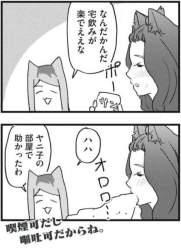 167817 B