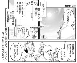 351445 B