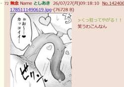 57845 B