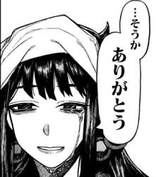 85351 B
