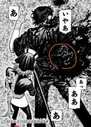 1784979 B