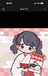 58801 B