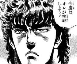 73548 B