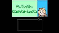 7482284 B