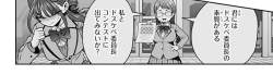 61718 B