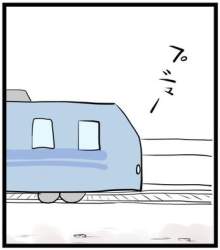 15343 B